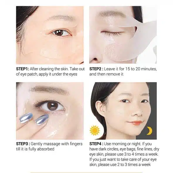Lanbena Retinol Eye Mask Mask 50pcs