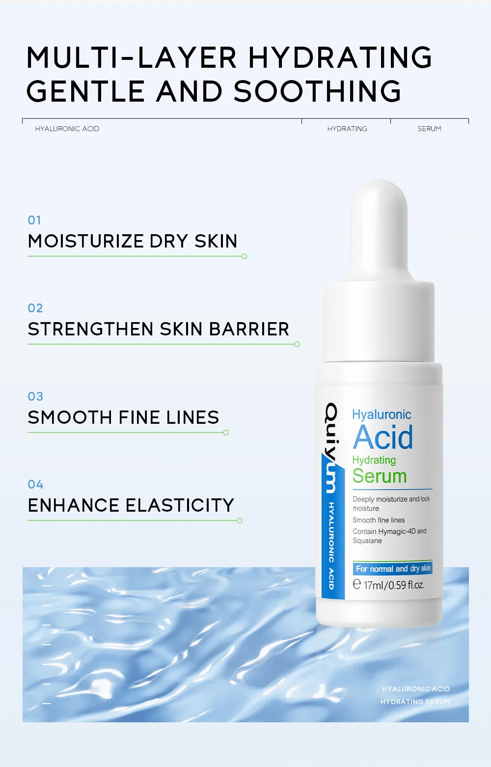 Quiyum Hyaluronic Acid Serum – 17ml