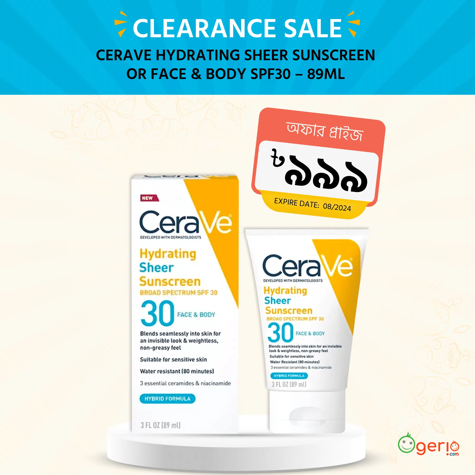 Cerave Hydrating Sheer Sunscreen or Face & Body Spf30 – 89ml