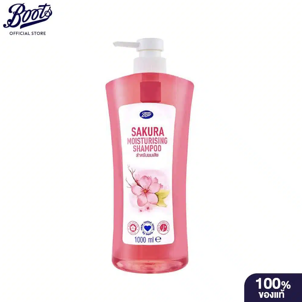 Boots Sakura Moisturising Shampoo 1000ml