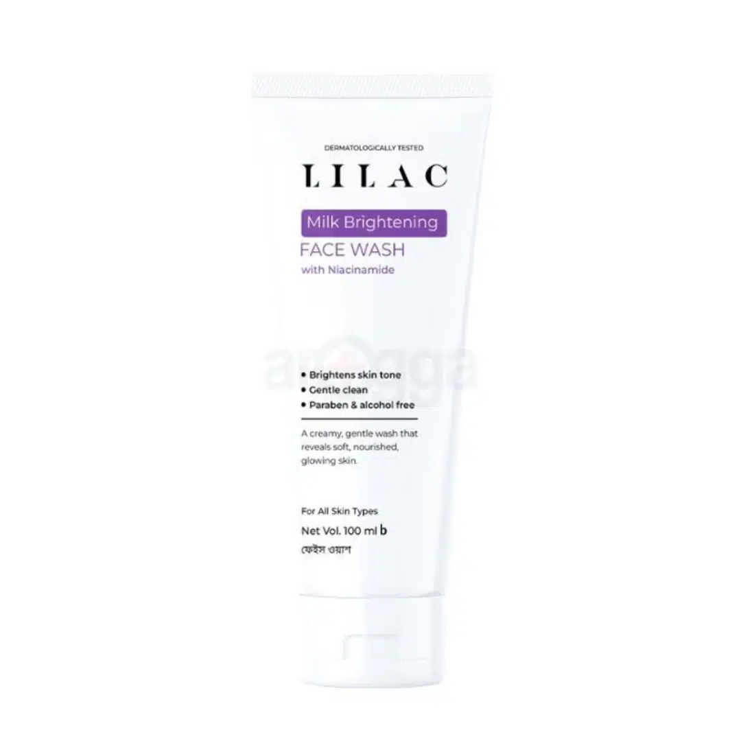 Lilac Milk Brightening Face Wash 100ml