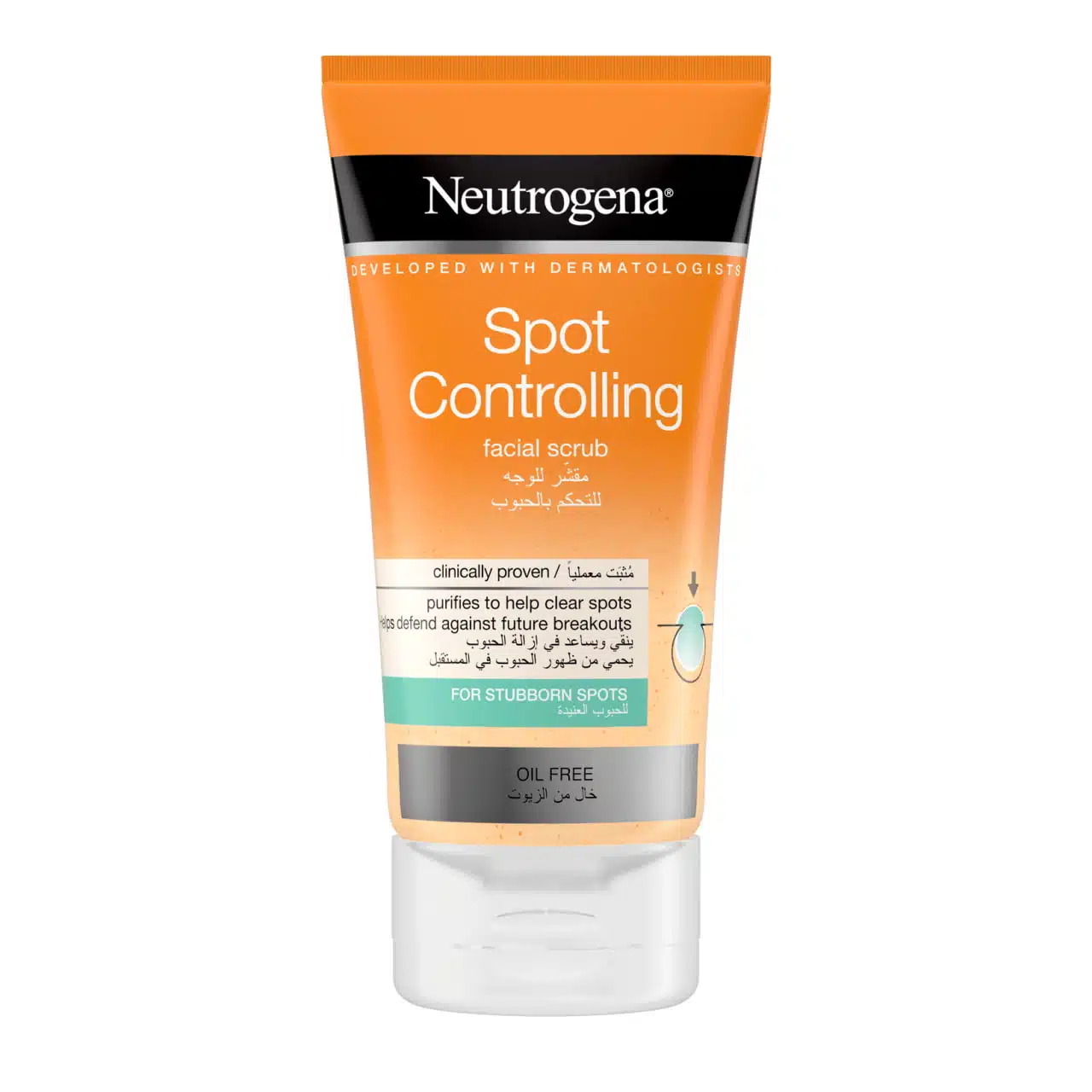 Neutrogena Spot Controlling Facial Scrub150ml
