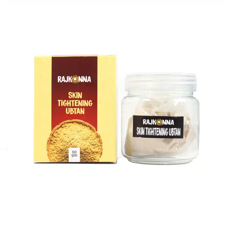 Rajkonna Skin Tightening Ubtan Powder – 60gm