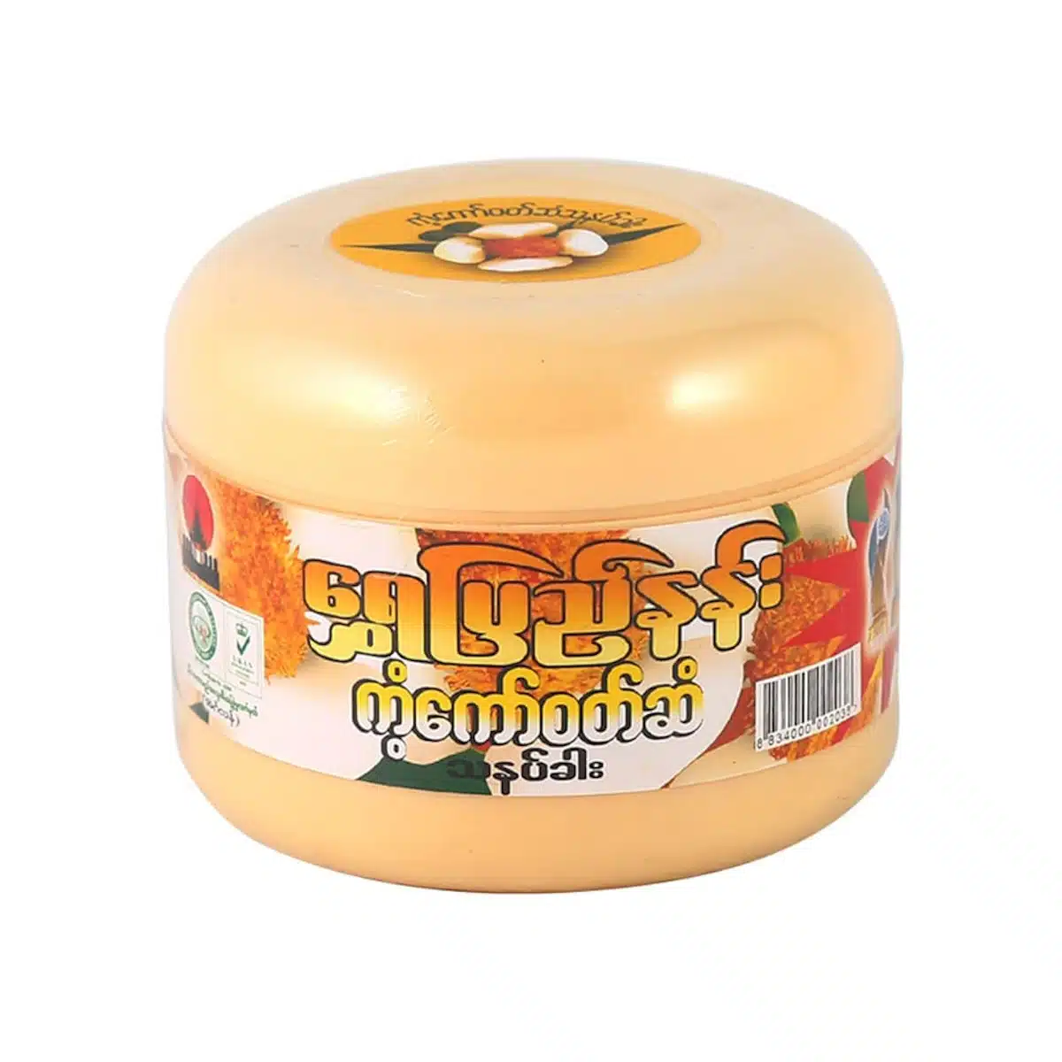 Shwe Pyi Nann Kantkaw Stamen Thanakha Face Pack 140g